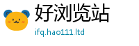 77777788888王中王正版因7777788888管家婆老家凤凰网